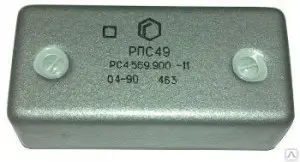 РПС49 РС4.569.900-05 фото 2
