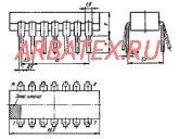 КР1401УД2А микросхема