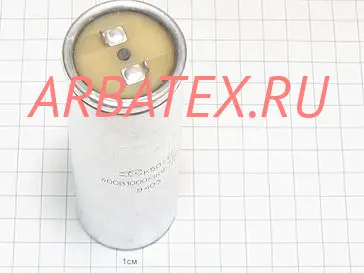 К50-17 350в 620 мкф К50-17 350в 620 мкф