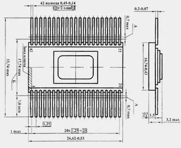 1806ВП1-009 микросхема фото 2 1806ВП1-009 микросхема фото 2