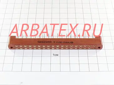 ГРПП3-36/24ГП-В Разъемы разное фото