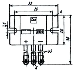 ТО325-12,5-16 фото 3