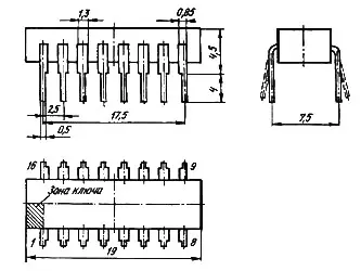 К155ИД15 микросхема фото 2 К155ИД15 микросхема фото 2