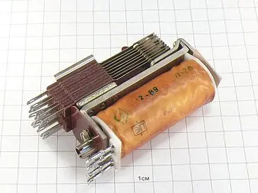 РКН рс4.500.131 фото 2 РКН рс4.500.131 фото 2