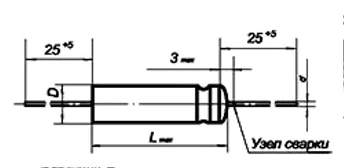 К52-1 25в 150 мкф фото 3 К52-1 25в 150 мкф фото 3