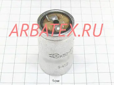 К50-17 500в 200 мкф К50-17 500в 200 мкф