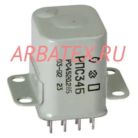 РПС34Б РС4.520.285 РПС34Б РС4.520.285