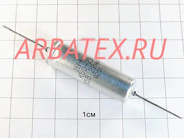 К50-29 315в 22 мкф К50-29 315в 22 мкф