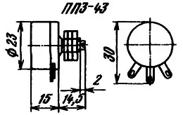 ПП3-43 33 фото 3