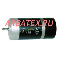 Д-6-6Б 6000об/мин