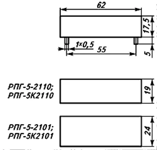 РПГ-5 2120 12В фото 3 РПГ-5 2120 12В фото 3