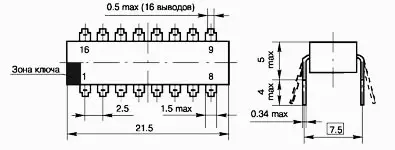 КМ555ИР15 микросхема фото 2 КМ555ИР15 микросхема фото 2