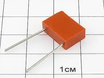 К10-47А 250в 0,1 мкф Н30 фото 2