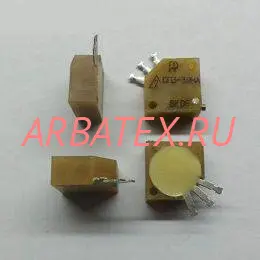 СП3-39НА 1Вт 680 СП3-39НА 1Вт 680