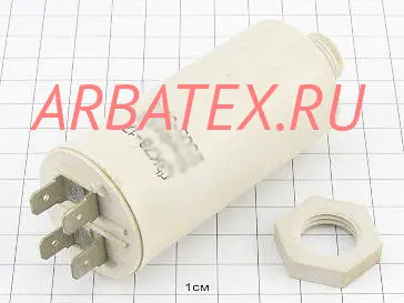 К78-17А 250в 16 мкф