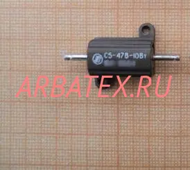 С5-47В 10Вт 120 С5-47В 10Вт 120