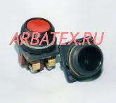 КЕ-081 исп.5 кнопка