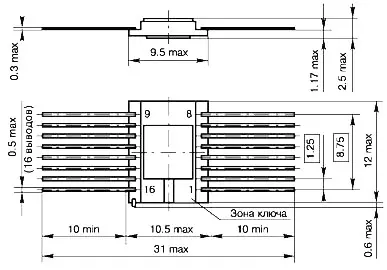 К590КН1 фото 3