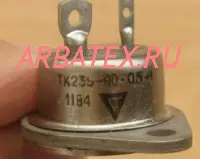 ТК235-50-1-В2