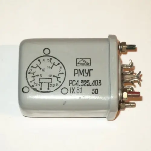 РМУГ РС4.523.402 фото 2 РМУГ РС4.523.402 фото 2