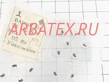 2В112Б9 варикап