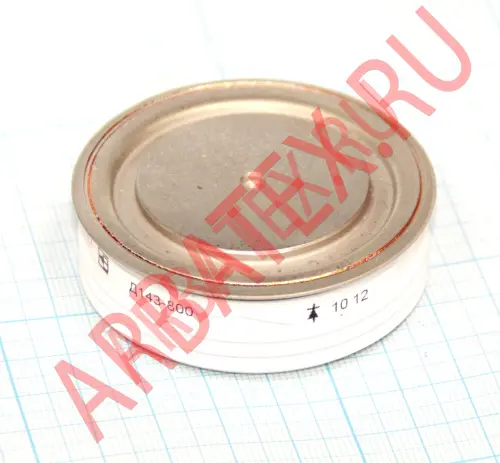 Д143-800-18 фото 2 Д143-800-18 фото 2