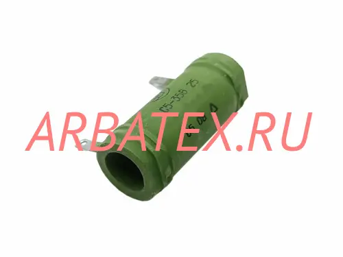 С5-35В 25Вт 13 С5-35В 25Вт 13