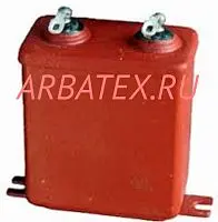 ПМГПМ-1 200В 4мкф