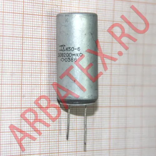 К50-6 50в 200 мкф фото 2