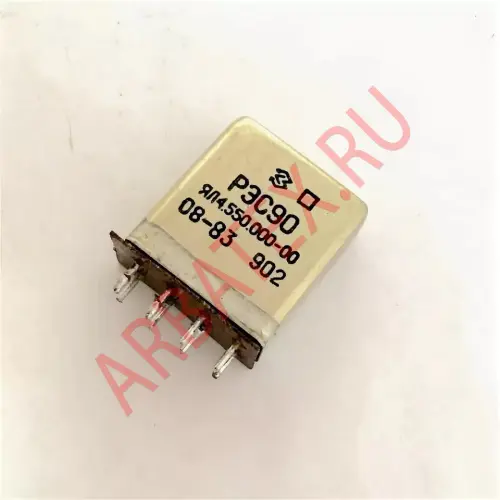 РЭС-90 ЯЛ4.550.000-40 фото 2 РЭС-90 ЯЛ4.550.000-40 фото 2