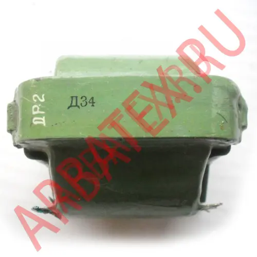 Д34НВ дроссель фото 2 Д34НВ дроссель фото 2