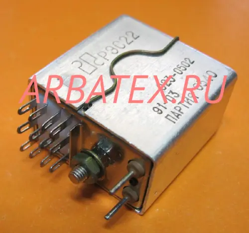 РЭС-22 РФ4.523.023-07.05