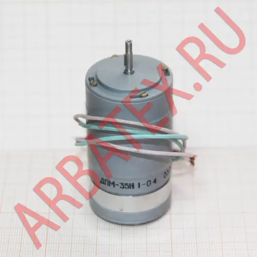 ДПМ-35-Н1-04 фото 2