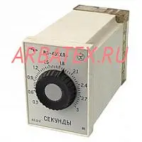 ВЛ-64 0,1-10 сек 110В реле времени