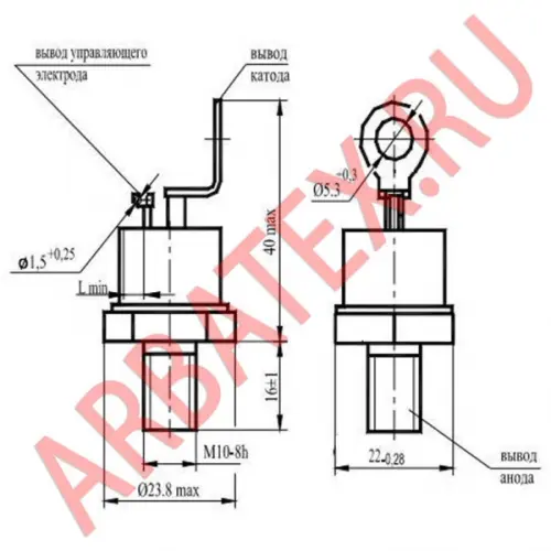 Т142-63-5 фото 6