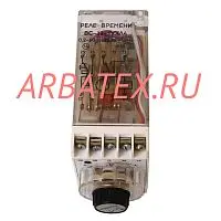 ВС-33-1 0.2-60 час 220в реле времени