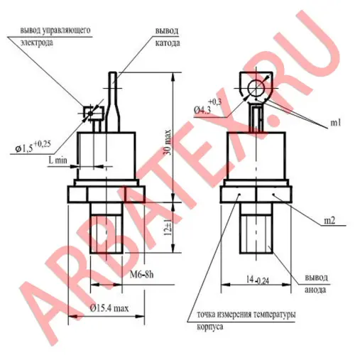 Т122-20-2 фото 3