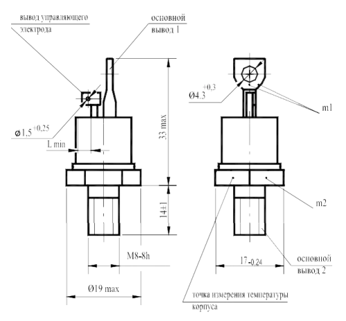 ТС132-40-12 фото 2 ТС132-40-12 фото 2