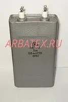 ПКГТ-Е 3кВ 0,5 мкф