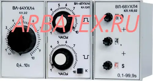 ВЛ-63 0.1-30 мин. 24В реле времени ВЛ-63 0.1-30 мин. 24В реле времени