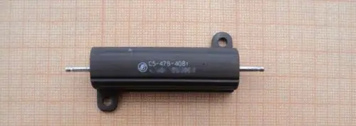 С5-47В 40Вт 300 фото 2