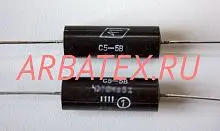 С5-5В 2Вт 1.5 кОм