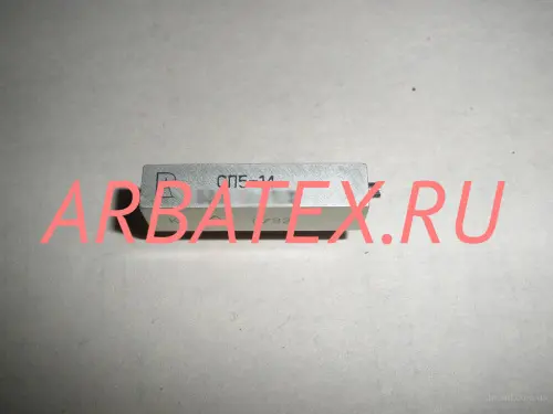 СП5-14 1Вт 680 СП5-14 1Вт 680