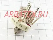 КПВ-50 300в 4/50 пф