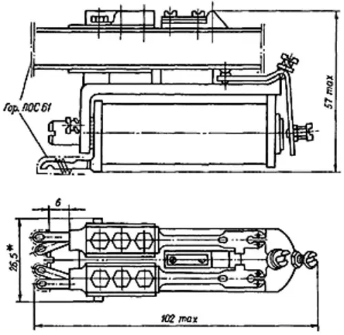 РКН РС4.500.018 фото 3 РКН РС4.500.018 фото 3