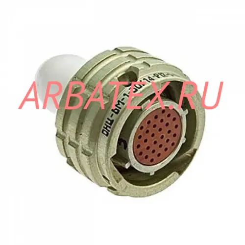 ОНЦ-БМ-1-3014-Р12-3-В Разъемы разное фото