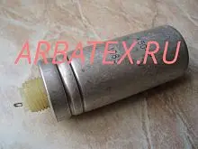 К50-7А 300/345в 200 мкф