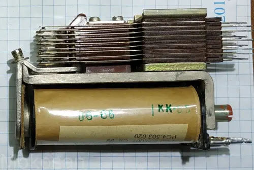 РКН РС4.500.008 фото 2