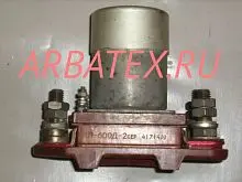 КП600Д 2 сер. контактор