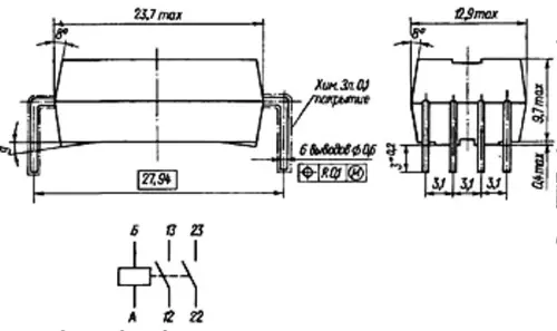 РГК-15 БГ4.569.003-02 фото 3 РГК-15 БГ4.569.003-02 фото 3